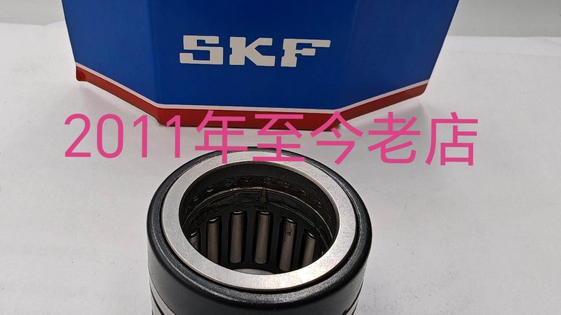 SKF与NSK轴承价格差异背后的真相