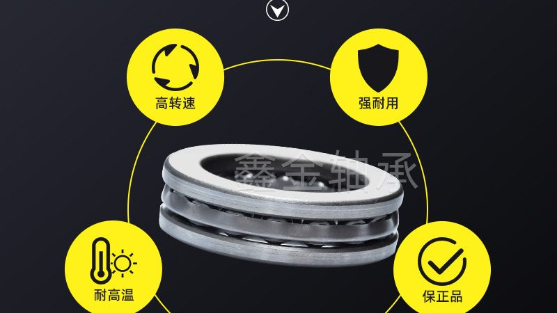 摩托车链条故障处理指南