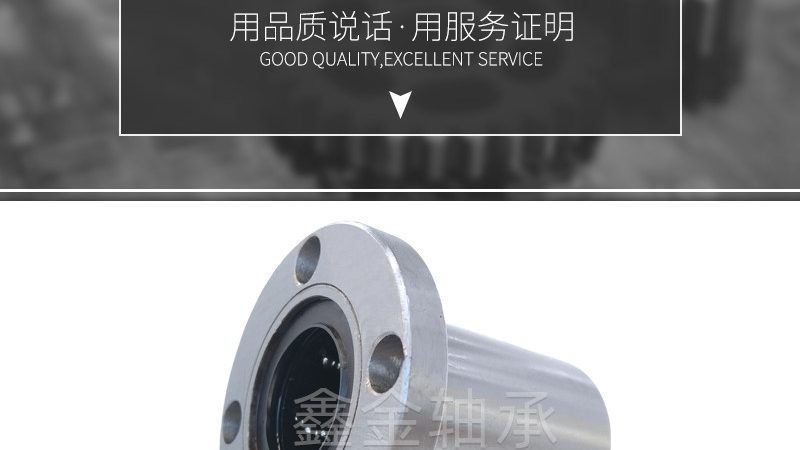 高温环境下梅花联轴器失效的五大原因解析
