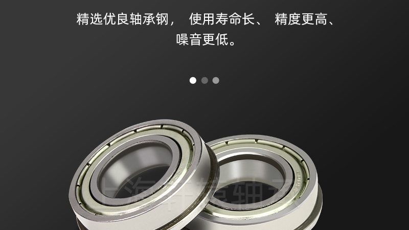 同步带张紧力调整方法