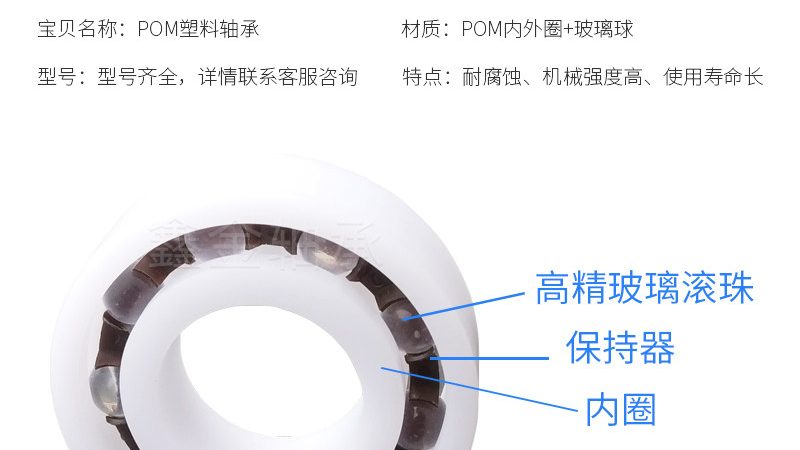 滚珠丝杠润滑脂：如何选择适合的型号与规格**